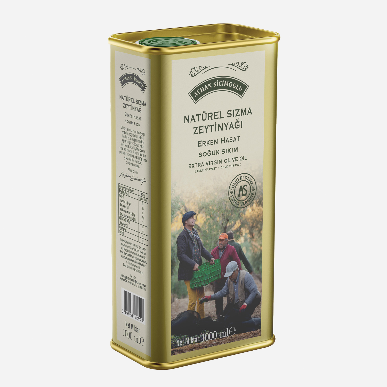 <b><font color=#ff0000> YENİ SEZON </font></b>  1 L Erken Hasat Soğuk Sıkım Nat. Sızma Zeytinyağı Kargo Dahil